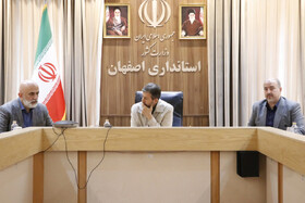 توافق برای بهره‌گیری از فناوری فضایی در مدیریت استان اصفهان