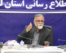 هم‌افزایی رسانه‌ای برای افزایش امنیت اجتماعی در لرستان