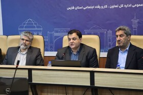 تشکیل کنسرسیوم آموزشی در راستای تحول‌آفرینی در بازار کسب‌وکار و تعاون فارس