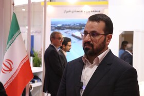 مناطق ویژه اقتصادی به تحقق خودکفایی اقتصادی کمک می‌کنند