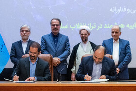 آیین رونمایی از سامانه‌های نوین تحلیل داده‌های قضایی