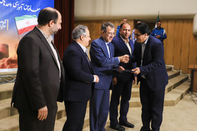 افتتاحیه پنجاه‌ودومین گردهمایی سراسری معاونان آموزشی واحدهای سازمانی جهاد دانشگاهی با حضور دکتر علی منتظری، رئیس جهاد دانشگاهی‌ کشور در کرمان 