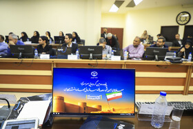 افتتاحیه پنجاه‌ودومین گردهمایی سراسری معاونان آموزشی واحدهای سازمانی جهاد دانشگاهی در کرمان