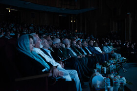 اجرای سمفونی شیراز
