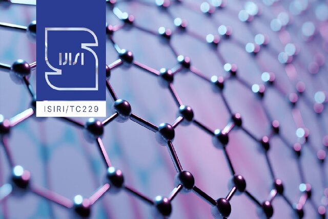 تدوین استاندارد جدید ارزیابی کیفیت و ایمنی محصولات نانوفوتونیکی تدوین استاندارد جدید ارزیابی کیفیت و ایمنی محصولات نانوفوتونیکی