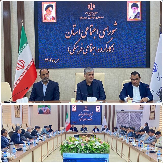 آغاز حرکت اجرایی «فستیوال جوان ایرانی» در ۶ شهرستان سیستان و بلوچستان