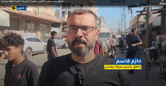 درخواست حماس از میانجی‌ها برای نظارت بر پایبندی اسرائیل به توافق غزه