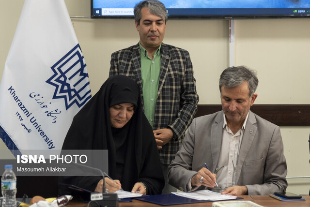 زیرساختهای لازم برای تحصیل دانشجویان نابینا در دانشگاه خوارزمی فراهم شده است