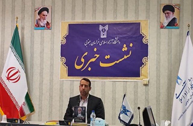 واحدهای دانشگاهی و مدارس سما در خراسان جنوبی به سوددهی رسیده‌اند