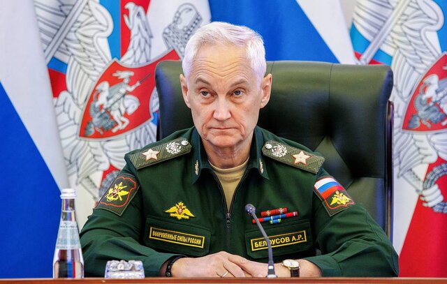 «آندری بلوسوف» وزیر دفاع روسیه مسکو: آمریکا حمله پیشدستانه هستهای به روسیه را تمرین کرده است