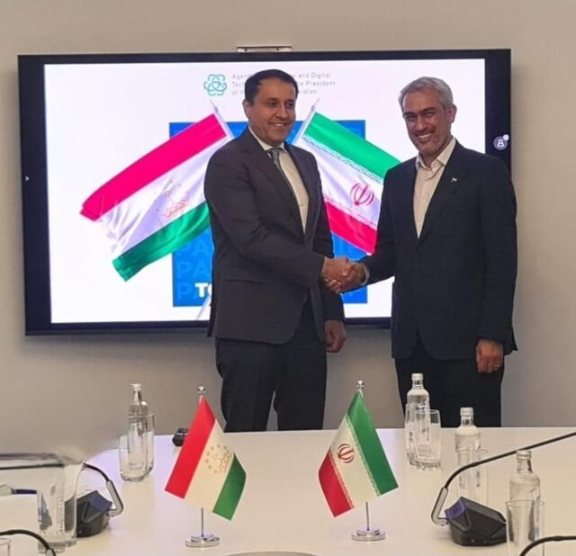 بسته خبری ایسنا از اخبار دولت در ۲۴ ساعت گذشته