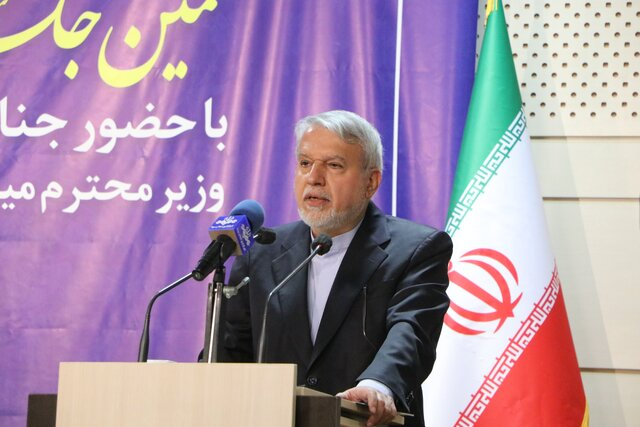 بسته خبری ایسنا از اخبار دولت در ۲۴ ساعت گذشته