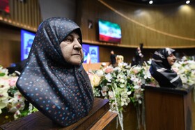 بیست و هفتمین جشنواره خیرین مدرسه‌ساز - اصفهان
