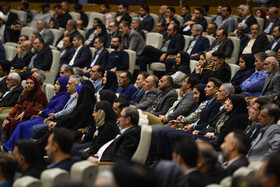 بیست و هفتمین جشنواره خیرین مدرسه‌ساز - اصفهان