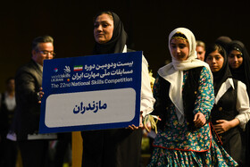 آیین افتتاح بیست و دومین جشنواره ملی مهارت ایران - اصفهان