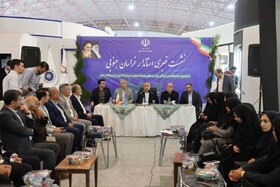 خراسان جنوبی روی ریل صادرات؛ نخستین نمایشگاه بین‌المللی ایران و افغانستان در بیرجند برگزار می‌شود
