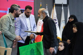 دومین دوره «نشان کاوه» برترین های ورزش خراسان رضوی - مشهد