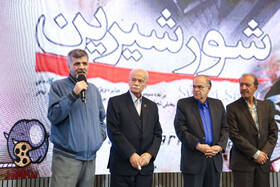 دومین دوره «نشان کاوه» برترین های ورزش خراسان رضوی - مشهد