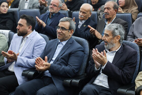 دومین دوره «نشان کاوه» برترین های ورزش خراسان رضوی - مشهد