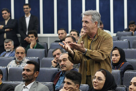 دومین دوره «نشان کاوه» برترین های ورزش خراسان رضوی - مشهد
