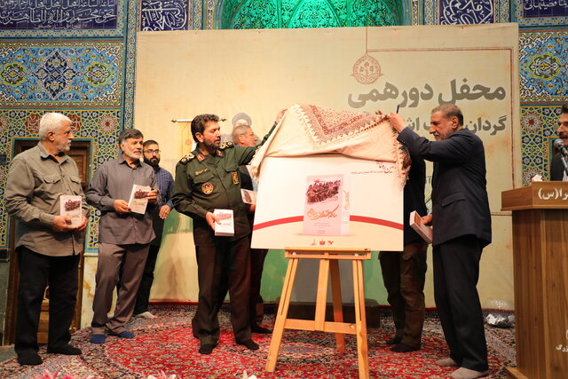 گل علی بابایی آنچه در رونمایی کتاب « ما که خندان میرویم» گذشت