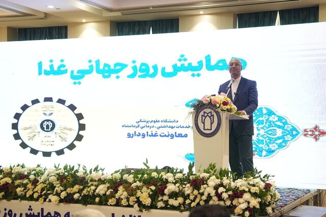 سلامت غذا را باید از مزرعه آغاز کنیم