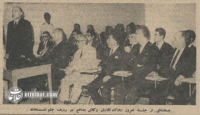 این ۱۴ جوان میخواستند شاه را ترور کنند!