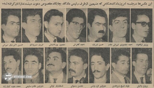 این ۱۴ جوان می‌خواستند شاه را ترور کنند!