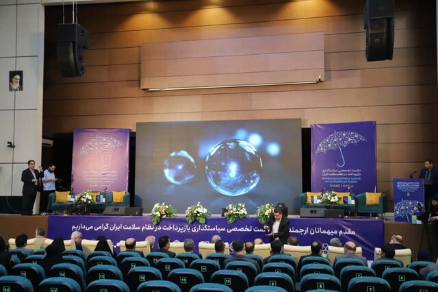 صندوق بیماران صعب‌العلاج با کمبود منابع مواجه است/ نظام پرداخت سلامت بازنگری شود