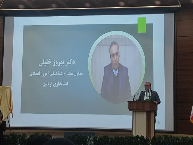 نوآوریهای فنی و اجتماعی میتوانند کسبوکارها را در استان اردبیل بهبود بخشند