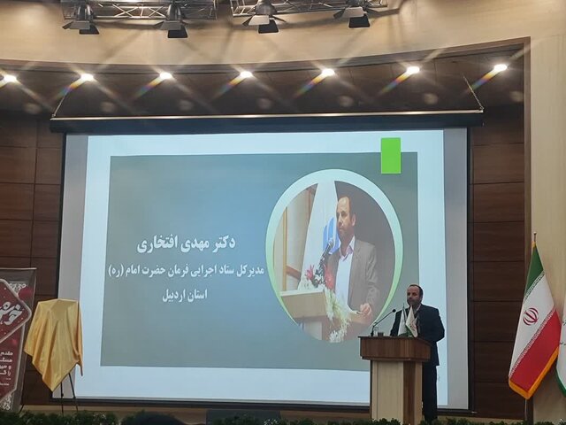 نوآوریهای فنی و اجتماعی میتوانند کسبوکارها را در استان اردبیل بهبود بخشند