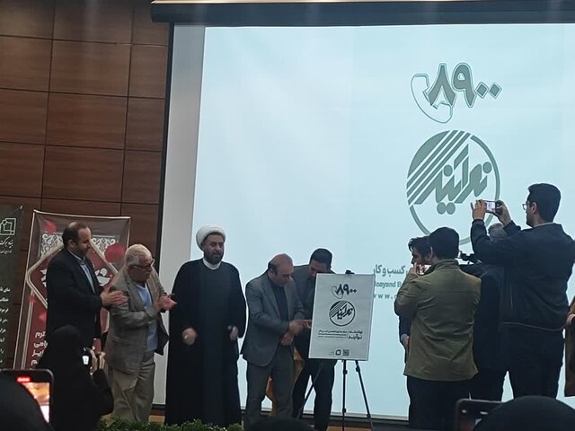 نوآوریهای فنی و اجتماعی میتوانند کسبوکارها را در استان اردبیل بهبود بخشند