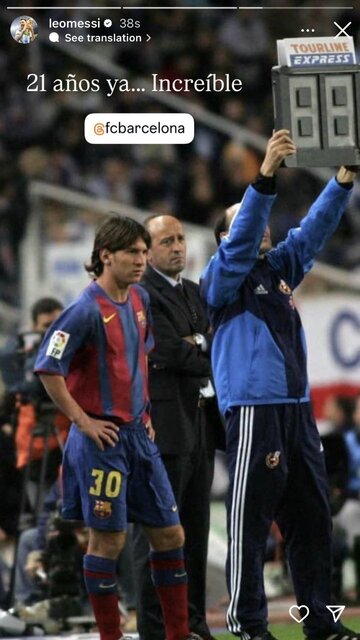 مسی: ۲۱ سال بله، این باور نکردنی است