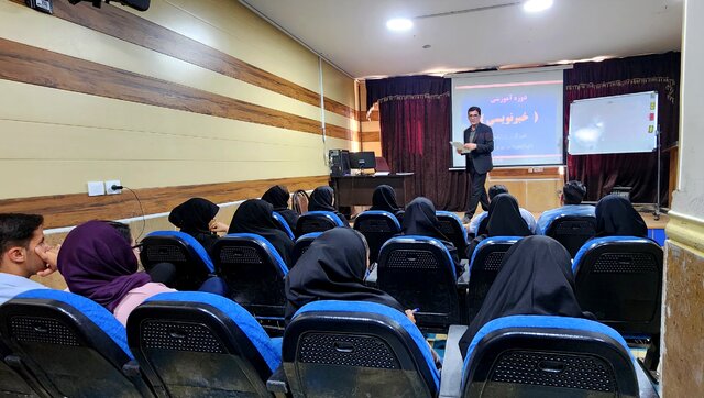 دوره آموزش خبرنگاری در خبرگزاری ایسنا کهگیلویه و بویراحمد برگزار شد