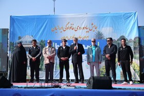 باغ بش تا پایان امسال بازگشایی عمومی می‌شود