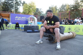 مسابقات قهرمانی مردان آهنین آذربایجان شرقی