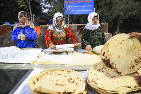 اختتامیه جشنواره سراسری نان در کرمان