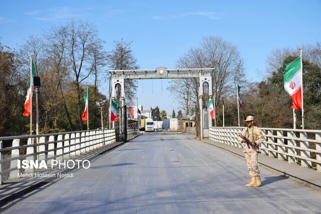 جایگاه راهبردی مرز و مرزبانی در استان گیلان