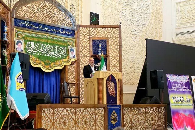 مردم در امر مبارزه با فساد همکاری فعال داشته باشند مردم در امر مبارزه با فساد همکاری فعال داشته باشند