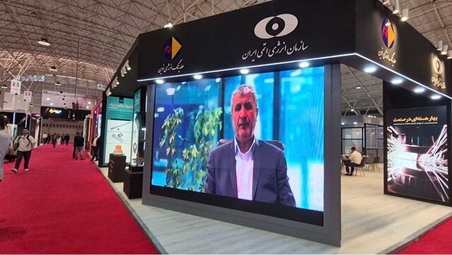 حضور سازمان انرژی اتمی ایران در بیست و دومین نمایشگاه متافو ۱۴۰۴ تبریز