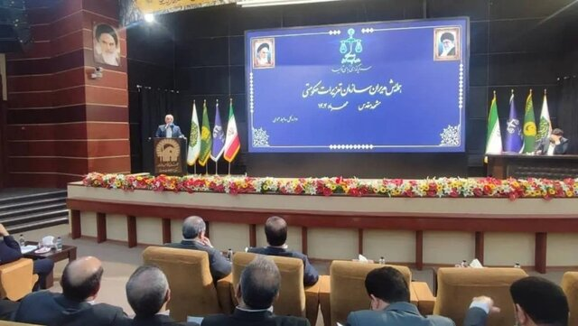 بسته خبری ایسنا از اخبار دولت در ۲۴ ساعت گذشته