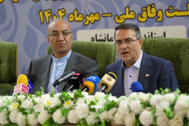 بسته خبری ایسنا از اخبار دولت در ۲۴ ساعت گذشته