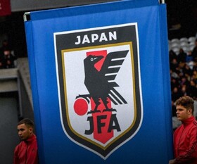 ادعای سایت عراقی: ژاپن به دنبال جدایی از AFC