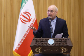 قالیباف: اصلاحات اقتصادی بدون اصلاحات انرژی حرف بی‌ربطی است