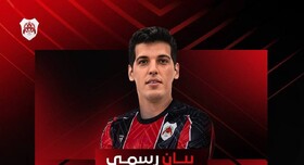 واکنش باشگاه الریان به حادثه تلخ برای لژیونر ایرانی