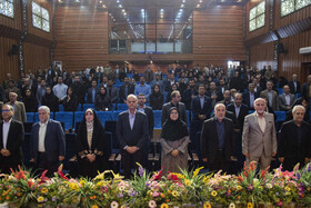 مراسم روز جهانی استاندارد در تالار اتاق بازرگانی ساری