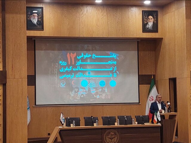 باید جنایات صاحبان قدرت را به نمایش بگذاریم