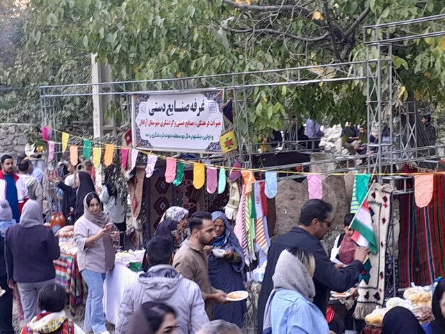 برپایی دو جشنواره روستایی و گردشگری در شاهرود و آرادان