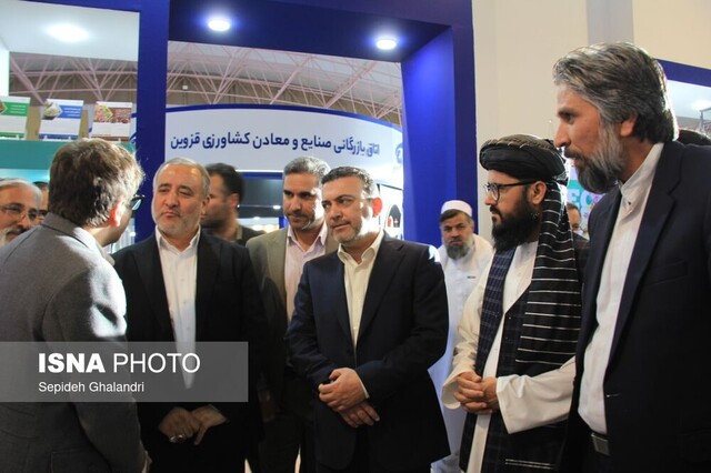 اطلس کاربردی گیاهان دارویی خراسان جنوبی رونمایی شد