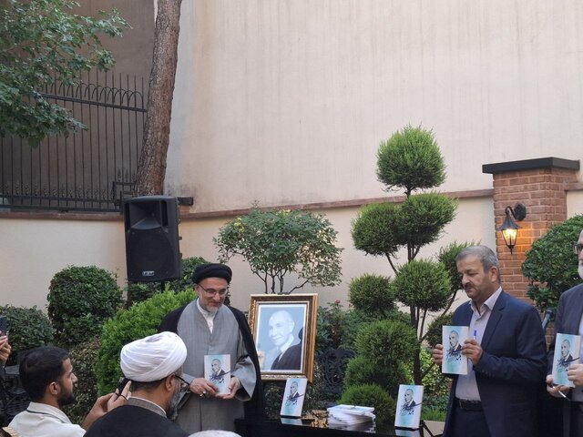 زندگینامه حسینعلی البرز رونمایی شد